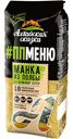 Крупа манная Алтайская Сказка из полбы, 350г