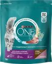 Корм сухой для кошек PURINA ONE Привередливые к вкусу Утка и печень