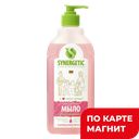 Мыло жидкое SYNERGETIC® Аромамагия, 500мл