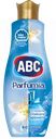 Кондиционер для белья ABC Jasmine концентрат
