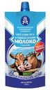 Молоко цел.сгущ.с сах.Волокон.270г д/пГОСТ
