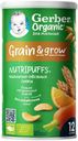 Снеки Gerber Organic Nutripuffs органические морковь-апельсин с 1 года 35 г