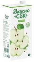 Напиток сокосодержащий Вкусно Сок Яблоко 0.95л