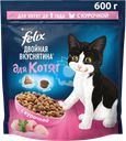 Корм сухой для котят FELIX Двойная вкуснятина с курочкой, до года, 600г