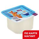 МАМАЛЫШ Творог натуральный 5% 100г пл/ван(Пензенский МК)