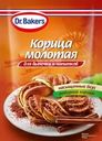 Корица Dr. Bakers молотая 8г
