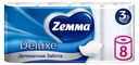 Туалетная бумага Zemma Deluxe Деликатная Забота 3 слоя, 8шт