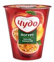 Йогурт Чудо Персик-Маракуйя 2.5% 290г