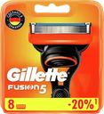 Кассеты сменные для бритья GILLETTE Fusion5