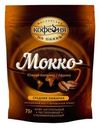 Кофе Московская кофейня на паях Мокко растворимый 75г