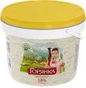 ГОРЯНКА Мол/сод/пр ЗМЖ по техн творога 18% 700г пл/вед :6
