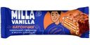 Конфеты Milla Vanilla Батончик вафельный с арахисом и вкусом пломбира 40г