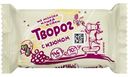 Творог Из Молока Нашей Дойки с изюмом 5%, 80г