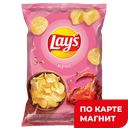 LAYS Чипсы Краб 140г:19