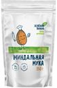 Мука миндальная Зелёная Линия, 250г
