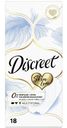 Прокладки Discreet Skin Love Multiform ежедневные 18шт