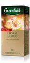 Чай зелёный Floral Cloud с бузиной, Greenfield, 25 пакетиков