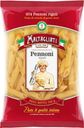 Макароны Maltagliati №074 Pennoni/Перья рифленые, 500 г