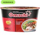 Лапша Omachi быстрого приготовления со вкусом говядины, 90 г