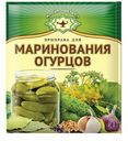 Приправа Магия Востока для маринования огурцов 20г
