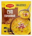 Суп сухой гороховый Maggi 49г
