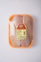 Филе цыпленка без кожи охлажденное ТМ Сельские традиции лоток вес  1 кг