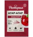Агар-агар Рестория пищевой 10г