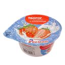 Творог ВЕМОЛ со сливками Клубника 4%, 130г