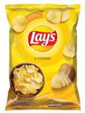 Чипсы Lay's с солью, 81 г