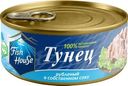 Тунец Fish House рубленый в собственном соку 185г