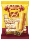 Блинчики Папа Может круглые с печенью замороженные 300г