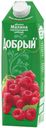 Нектар яблочный «Добрый» с черноплодной рябиной и малиной, 1 л