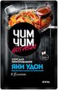 Соус "Чим-Чим" для приготовления ЯкиУдон, 90 г