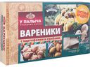Вареники У Палыча с картофелем и грибами, 500 г