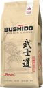 Кофе молотый Bushido Sensei 227г