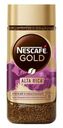 Кофе Nescafe Gold Alta Rica растворимый сублимированный 85г