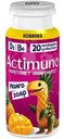 Продукт кисломолочный Actimuno Мангозавр с манго и ананасом, 95г