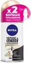Антиперспирант шариковый Nivea Черное и белое, 50 мл