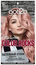 Краска для волос Got2b Color Rocks 101 Розовый блонд 144,5 мл