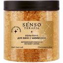 Соль-пена для ванн Senso Terapia Champagne Glow с шиммером, 560г