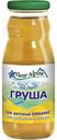 Сок детский Fleur Alpine Organic Груша, с 4 месяцев, 0,2 л