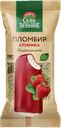 Эскимо СЕЛО ЗЕЛЕНОЕ клубника во фруктовой глазури, 70г