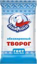 Творог БЕЛЫЙ МЕДВЕДЬ, 1,80%, 170г