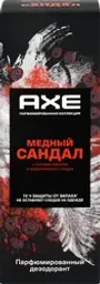 Дезодорант-спрей мужской AXE Медный сандал с нотами ванили и коричневого сахара