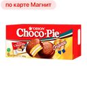 Печенье ОРИОН ЧОКО ПАЙ, в шоколадной глазури, 180г