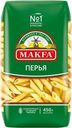 Макароны Makfa перья 450г