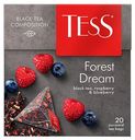 Чай черный Tess Forest Dream с малиной и ароматом черники в пирамидках 1,8 г х 20 шт