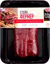 Стейк РОДНЫЕ МЕСТА Фермер охлажденный, 250г