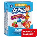 АГУША Укрепляйка Каша мол/рис клуб/земл/ябл с 6мес 200мл:10