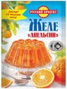 Желе Русский продукт апельсин 50 г